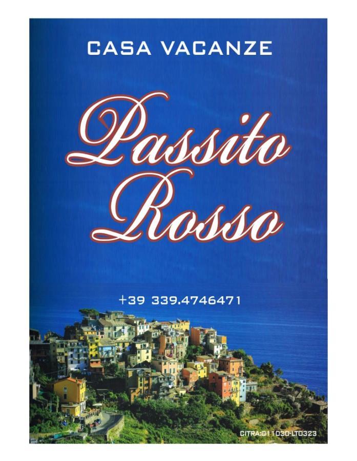 コルニリアPassito Rossoアパートメント エクステリア 写真